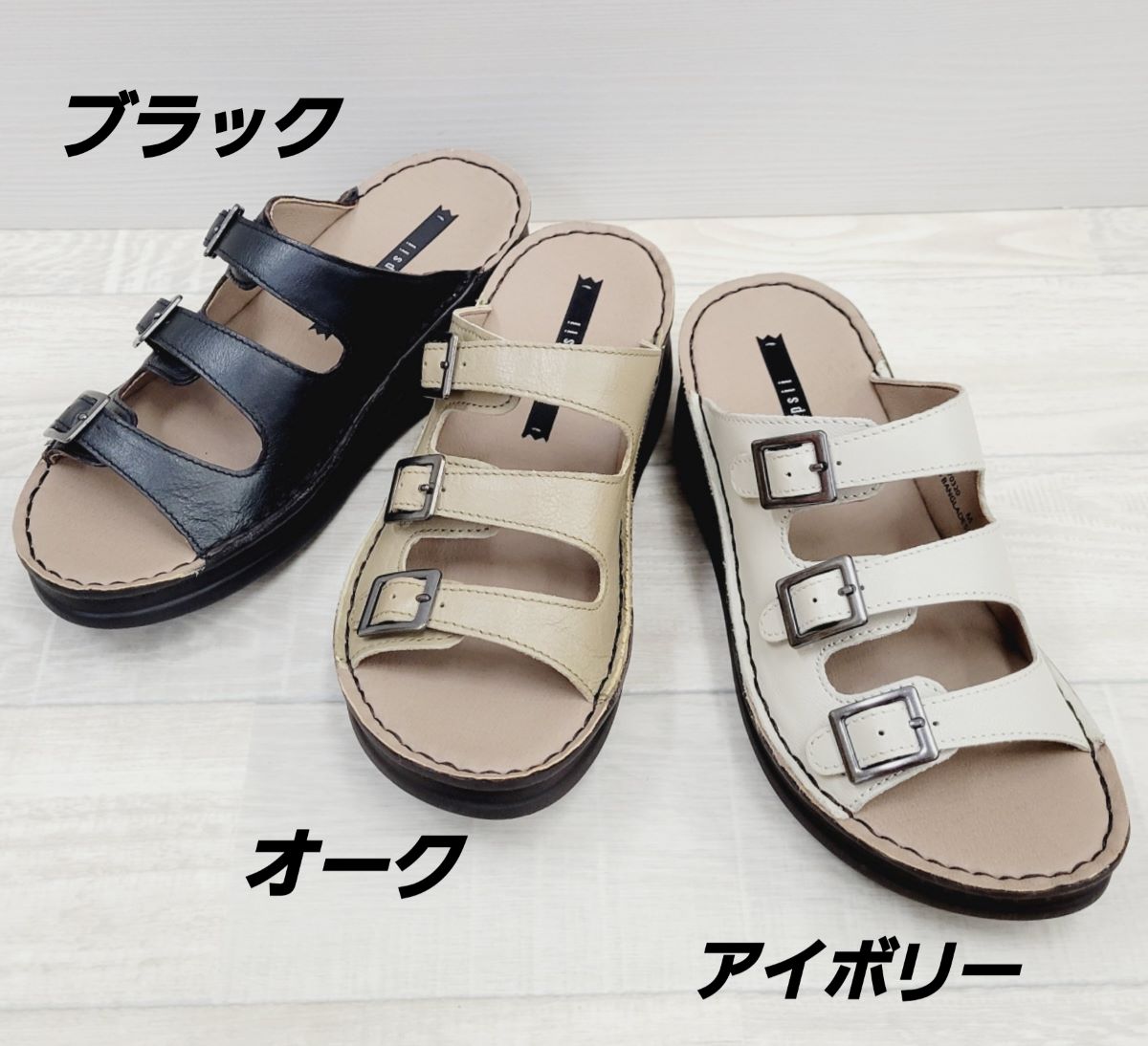 【全品ポイント2倍】厚底サンダル ミュール 幅広 本革 ゆったり 履きやすい 送料無...