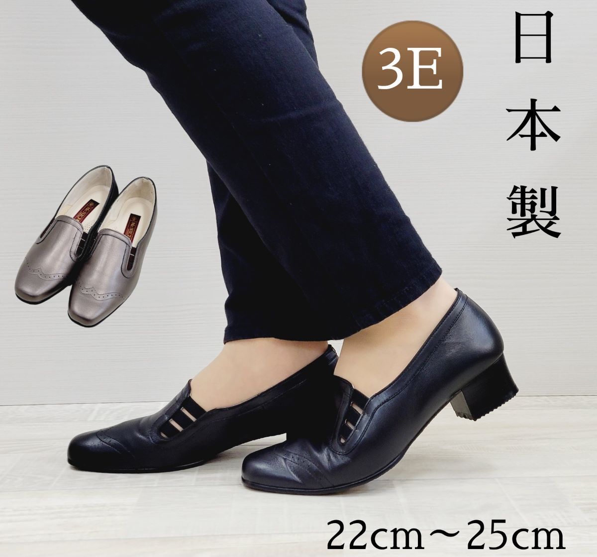 取寄) コンフォーティヴァ レディース ヘザー Comfortiva women