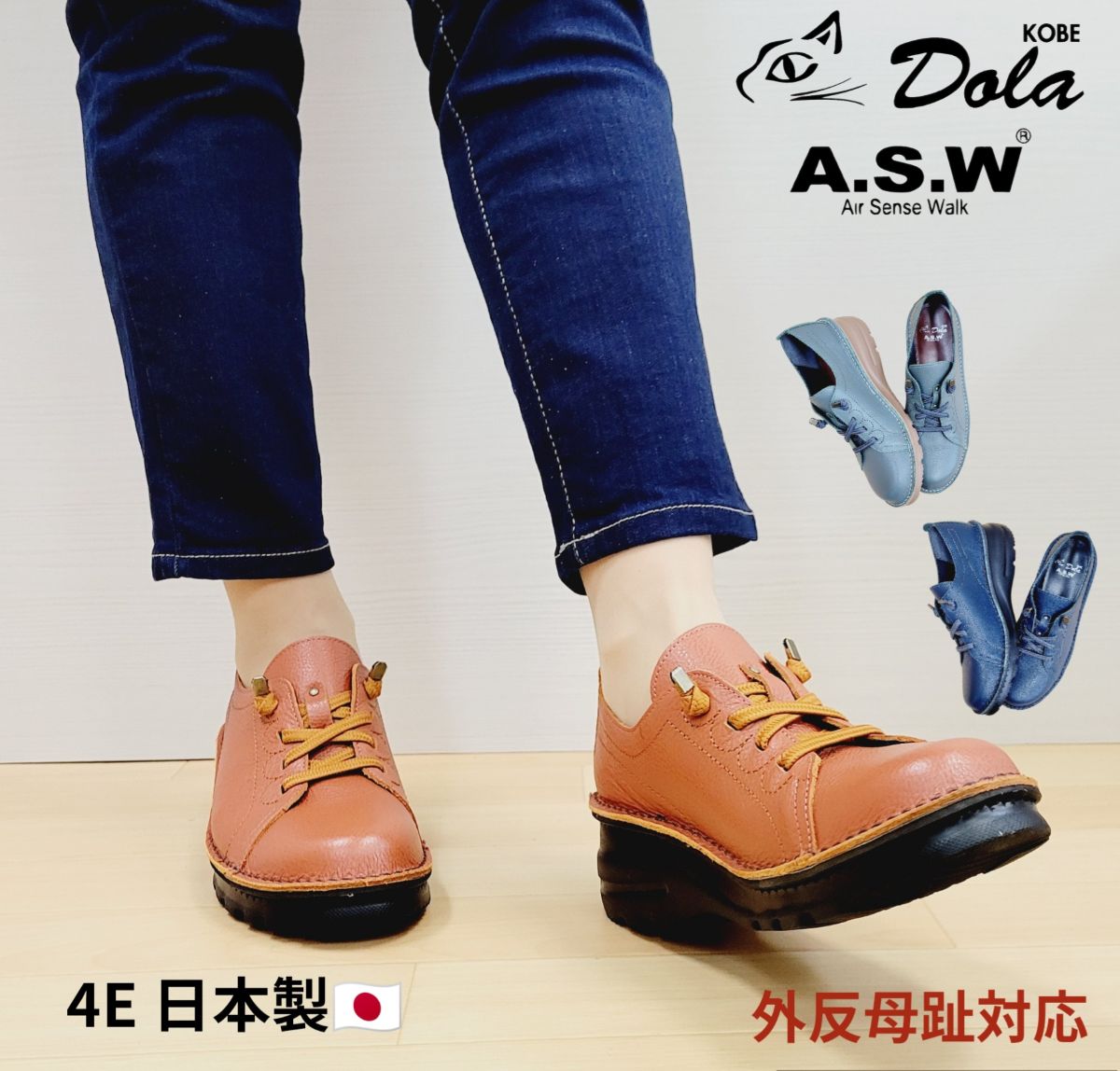 【大感謝祭クーポン】軽量 軽い 柔らか 神戸シューズ ウォーキングシューズ レディース 5センチヒール ..