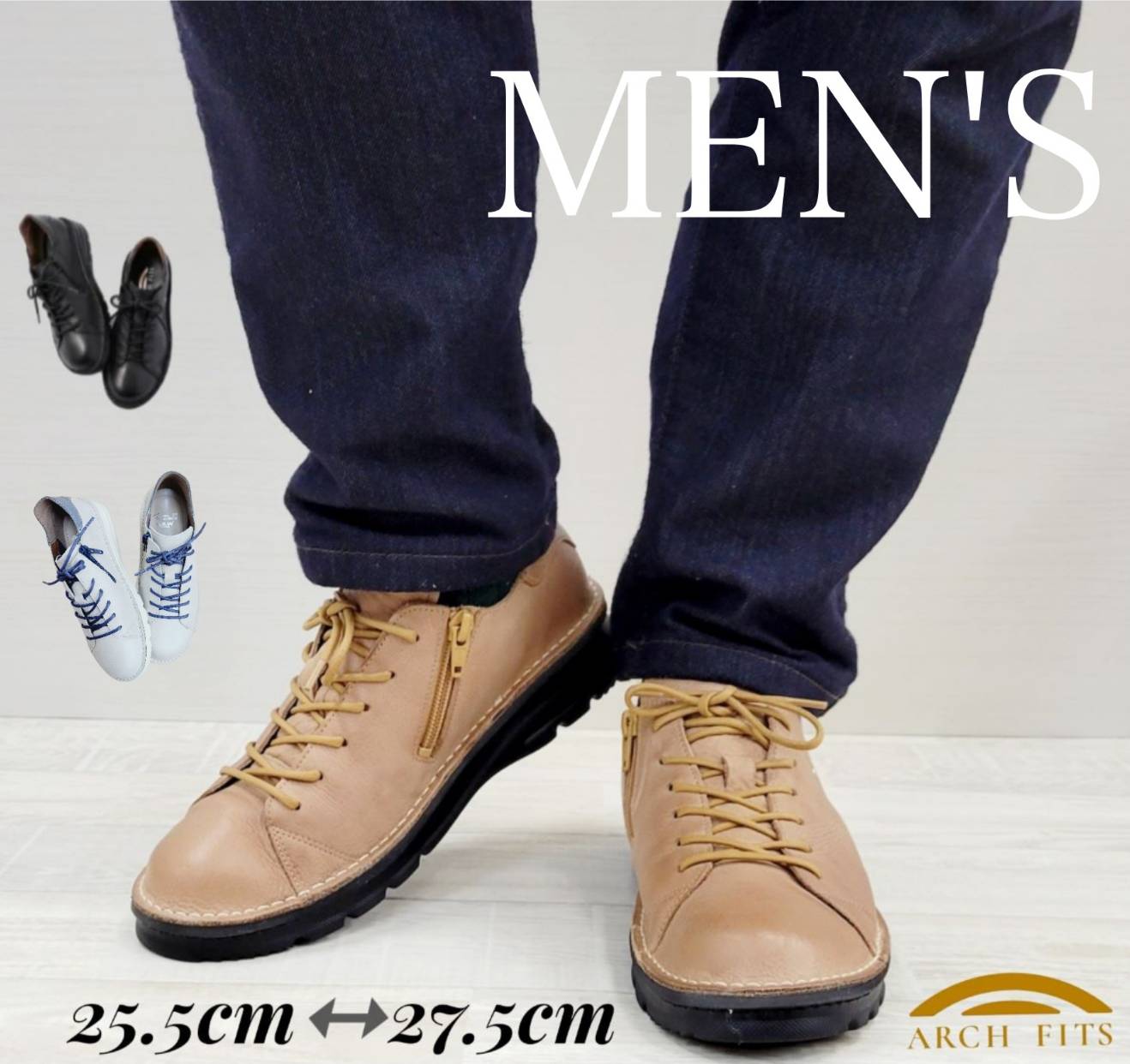 【最大1,200円OFFクーポン】コンフォートシューズ 父の日 婦人靴 レディース メンズ シューズ 外反母趾 日本製 本革 幅広 送料無料 履きやすい 歩きや...