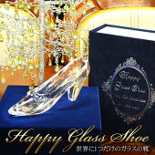 饹ηHappyGlassShoe