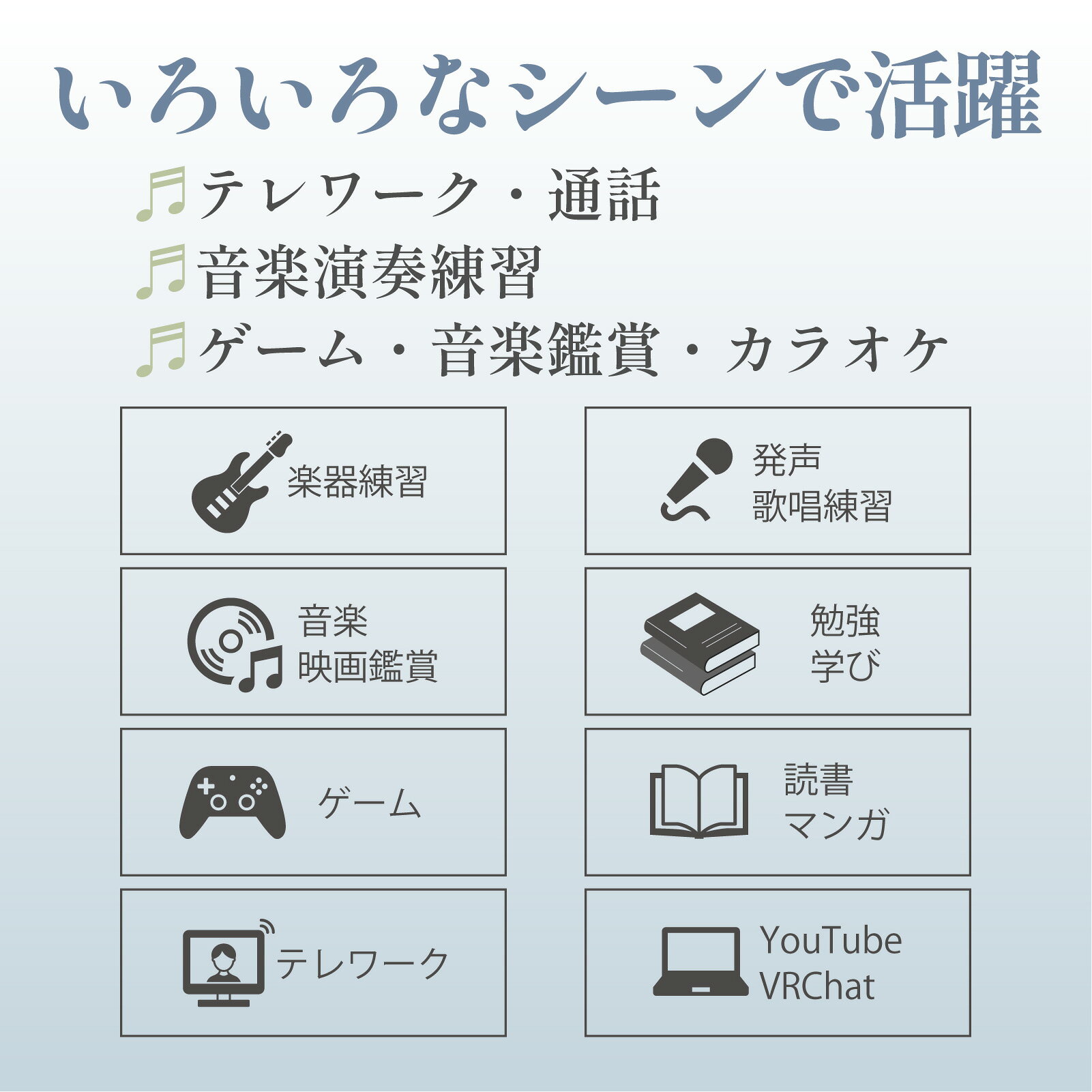 ＼雑誌紹介品／ 簡易 防音室 防音ルーム 日本製 簡単組み立て KANADE 吸音材【 CALMOFOAM 使用 】正規販売店 遮音 消音 騒音 防音 吸音対策 吸音ボード 楽器 ホームスタジオ リモートワーク 収音材 奏 かなで 組立式防音ブース 一人用 arch-global-10000079 アーチリテイルズ 楽天市場店 サンプル画像3