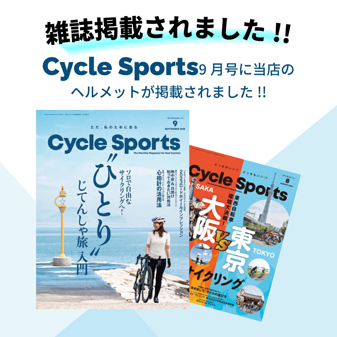 サイクルグローブ 防寒 自転車 手袋 サイクリンググローブ 冬 秋 春 人間工学立体裁縫 衝撃吸収 シリコン 滑り止め付き メンズ レディース ロードバイク バイク ロードバイク クロスバイク スマホ対応 スーパーセール