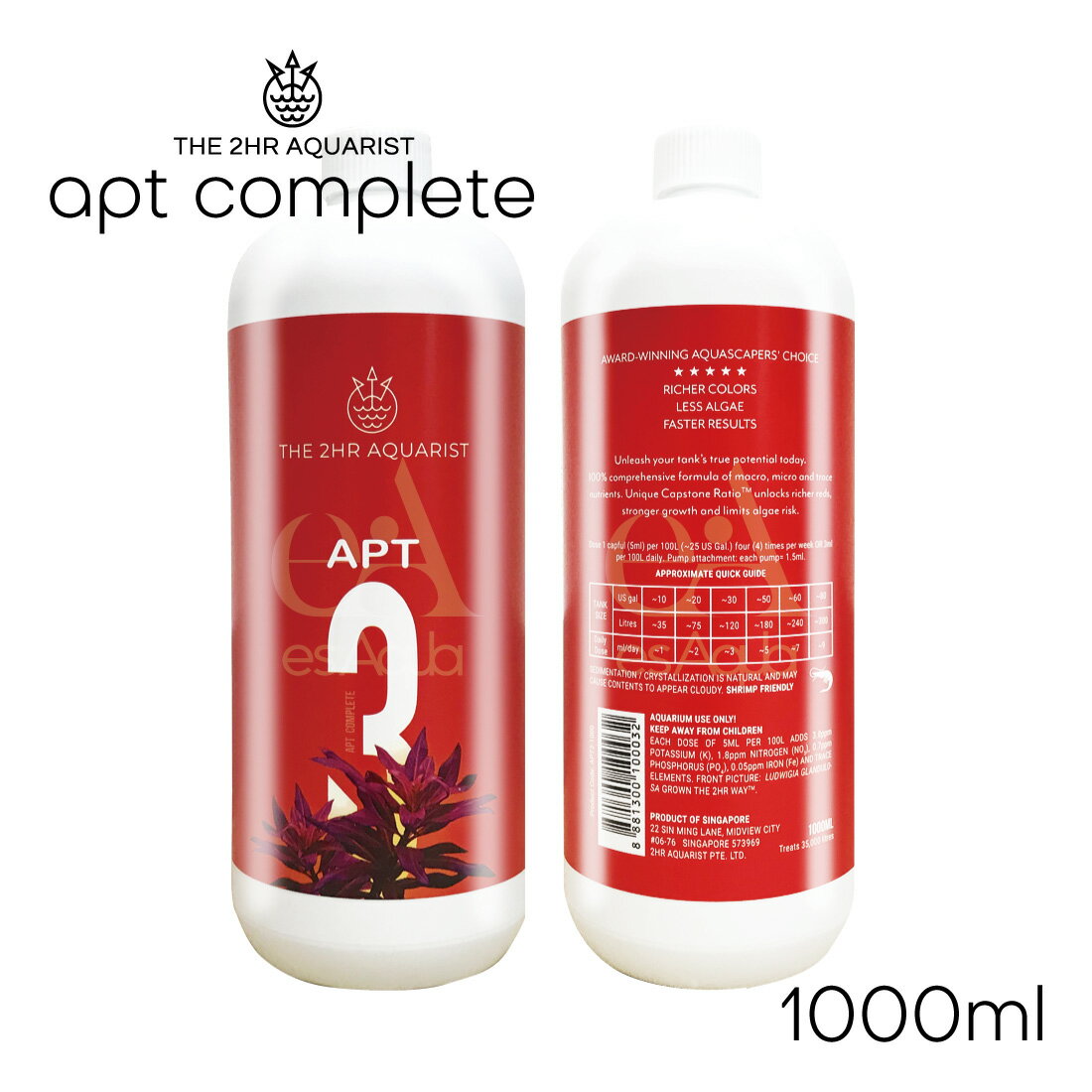 The 2Hr Aquarist 水槽 液体栄養剤 1000ml 水草 肥料 栄養剤 液体肥料 コンプリート COMPLETE アクアリウム 水槽 液肥 esAqua