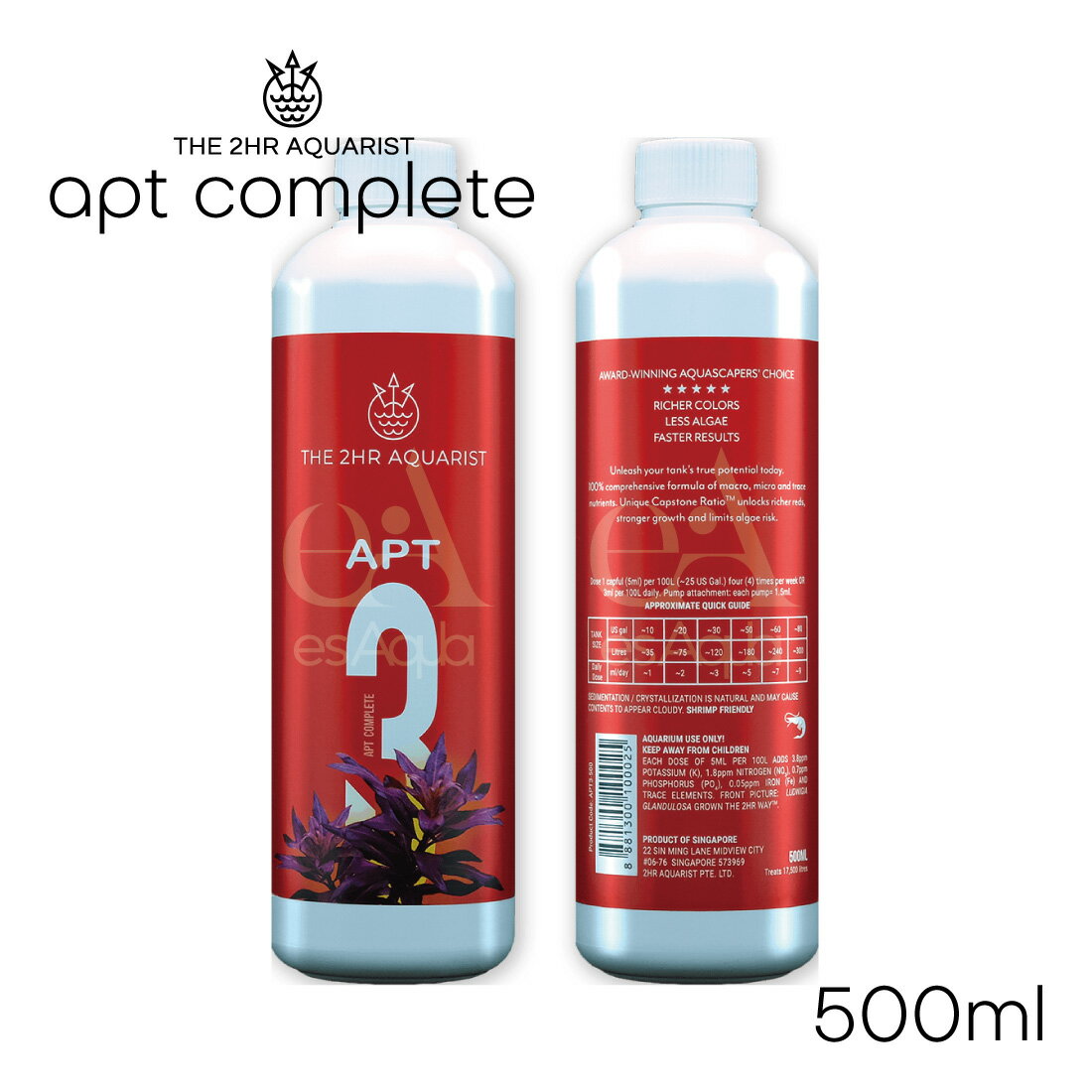 THE 2HR AQUARIST 水槽 液体栄養剤 (500ml) 水草 肥料 栄養剤 液体肥料 コンプリート（COMPLETE）アクアリウム 水槽 液肥