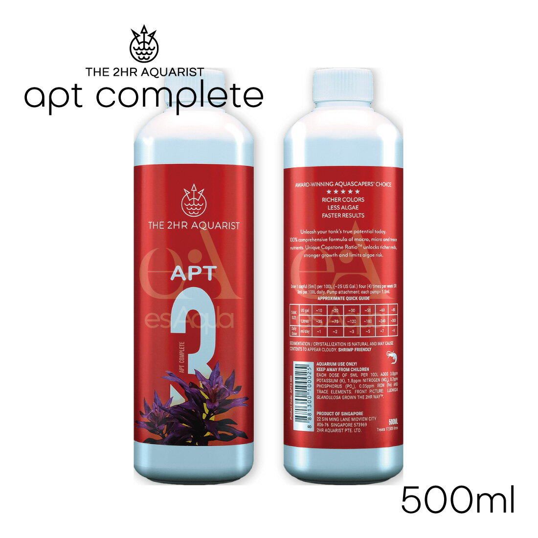 THE 2HR AQUARIST 水槽 液体栄養剤 500ml 水草 肥料 栄養剤 液体肥料 コンプリート COMPLETE アクアリウム 水槽 液肥