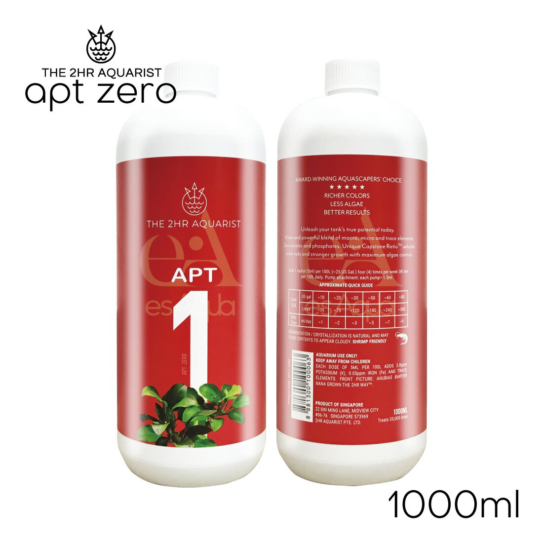 The 2Hr Aquarist 水槽 液体栄養剤 (1000ml) 水草 肥料 栄養剤 液体肥料 ゼロ（ZERO）アクアリウム 水槽 液肥 esAqua