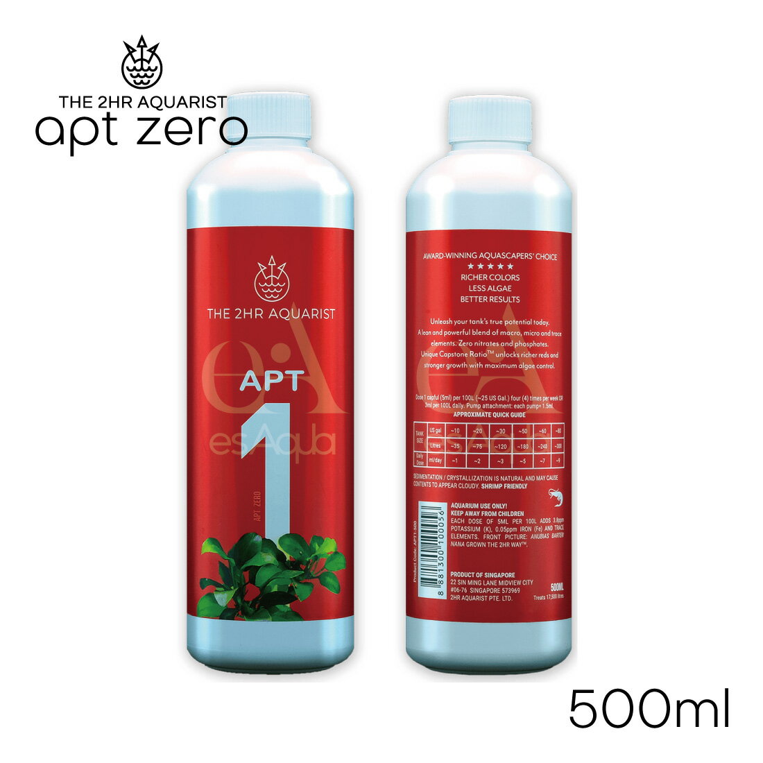 THE 2HR AQUARIST 水槽 液体栄養剤 500ml 水草 肥料 栄養剤 液体肥料 ゼロ ZERO アクアリウム 水槽 液肥