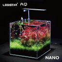 LEDSTAR モデルN2 AQ-N 水槽 LEDライト PSE認証 技適認証済 メーカー正規保証 正規代理店 アクアリウム ライト スマホ操作 水槽ライト パルダリウム 熱帯魚 メダカ ledstar 30cm以下水槽対応 1350lm 上置型 RGBW