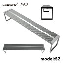 楽天アーチリテイルズ 楽天市場店LEDSTAR モデルS2 AQ-S 水槽 LEDライト 防水 PSE認証 技適認証済 メーカー正規保証 正規代理店 アクアリウム ライト スマホ操作 水槽ライト パルダリウム 熱帯魚 メダカ ledstar 上置型 RGBW