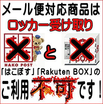 □【メール便送料無料】(新作)　全4色　カラフルでオシャレなフレキシブルアーム スタンド クリップ式　　【黒】