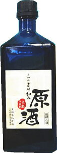 【大和市特産品】大和の芋焼酎　和み 原酒37度　720ml大和市内の組合加盟店販売品お酒