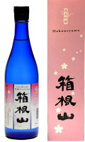 純米吟醸　箱根山ブルーボトル(720ml 化粧箱入り)井上酒造お酒　純米吟醸酒