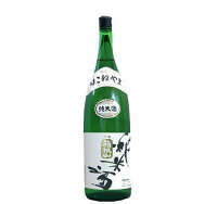 純米酒　箱根山(1800ml)井上酒造お酒　純米酒