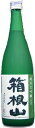 純米大吟醸 箱根山(720ml)(化粧箱入り)井上酒造お酒 ...