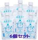 【6個セット】いづみ橋のあまざけ~糀だるま~ 250gノンアルコール 要冷蔵 クール便 泉橋酒造 神奈川県お酒 糀あまざけ