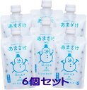 いづみ橋のあまざけ〜糀だるま〜 250gノンアルコール　要冷蔵　クール便　泉橋酒造お酒　糀あまざけ