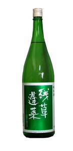 【神奈川のお酒】神奈川でしか買えないなど特別感のあるお酒のおすすめは？