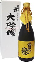 曽我の誉 大吟醸 720ml石井醸造淡麗辛口　長期低温醸造お酒　大吟醸　◇