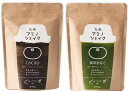 九州アミノシェイク 300g×2袋 (カカオ味 1袋)(抹茶...