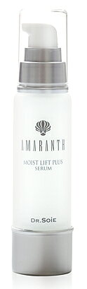 【正規品】アマランス　モイストリフトプリュスセラム　30ml★　リフトアップ美容液　★　#B2
