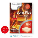 【正規品】Patch MD 貼るバーン Burn Plus ダイエット　バーンスリム 日本仕様