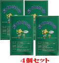 お得！4個セット身伸革命【しんしんかくめい】200mg×300粒×4個サプリメント スピルリナ アミノ酸サプリ