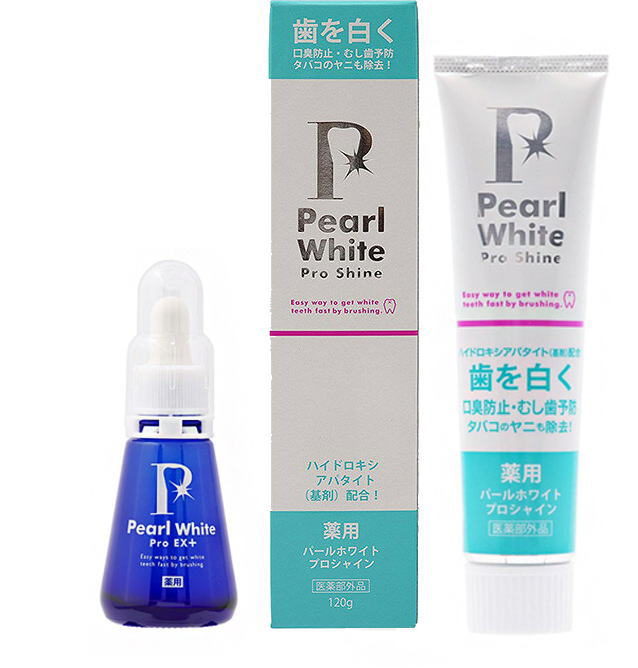 日本製 お得なセット 薬用パール ホワイト Pro Exプラス 30ml 薬用パール ホワイト プロ シャイン1g 公式の Www Ugtu Net 日本製 お得なセット 薬用パール ホワイト Pro Exプラス 30ml 薬用パール ホワイト プロ シャイン1g 公式の Www Ugtu Net