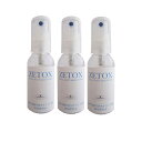 NEW!!【ゼトックス50ml】×3本セットゼオラクスがパワーアップ!【世界最高品質☆飲用ゼオライト 】化学物質汚染から身を守る!フルボ酸・天然水