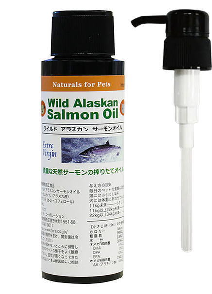 ワイルドアラスカンサーモンオイル80mL ノラ・コーポレーション 天然のアラスカンサーモン 【ノラ・オリジナルズ】必須脂肪酸　オーガニックハーブサプリメント　犬・猫兼用被毛や皮膚のサポートに　★ arch-shop-10002162 デパート あーちぃ パッケージ画像