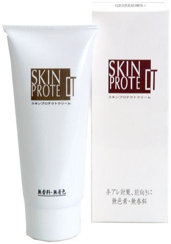 アステリア　メデッサスキンプロテクトクリーム200gスキンプロテクトクリーム　スキンクリーム ASTERIA