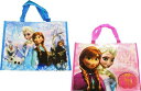 □【メール便送料無料・代引き不可】<NEW> Disney(...