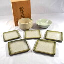 【価格見直し】【2025/05/07】京焼 京山作 ◆【和食器】京焼 京山作/抹茶碗揃(平茶碗・抹茶碗・菓子皿5) 茶道具 ギフト 京焼 ギフト【未使用】