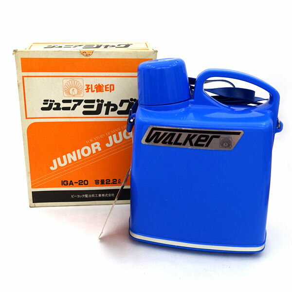 【価格見直し】【2024/04/09】昭和レトロ ◆【キッチン】ピーコック ジュニア ジャグ 水筒 2.2L/ブルー すまい インテリア 小物 お弁当 スポーツ レジャー 水筒 生活雑貨【未使用】