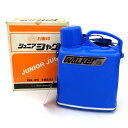 【価格見直し】【2024/03/11】昭和レトロ ◆【キッチン】ピーコック ジュニア ジャグ 水筒 2.2L/ブルー すまい インテリア 小物 お弁当 スポーツ レジャー 水筒 生活雑貨【未使用】