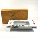 【価格見直し】【2025/06/16】有田焼 龍 ◆【和食器】有田焼/白磁赤絵 灰皿 雑貨 アンティーク 有田焼 ギフト【未使用】