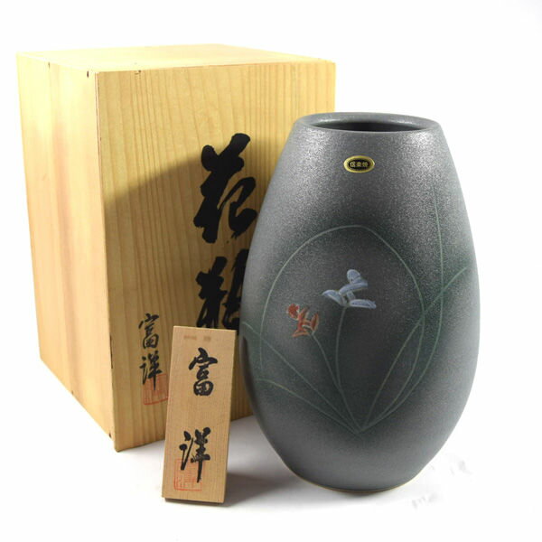 楽天市場】信楽 花瓶 中古の通販 楽天市場】信楽 花瓶 中古の通販
