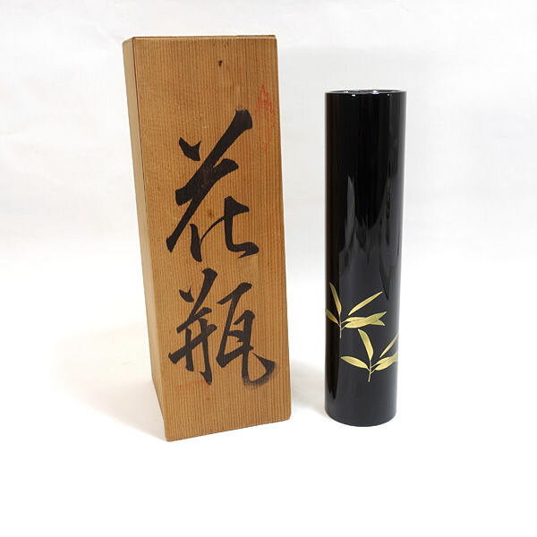Rakuten - 【スーパーSALE】華道具 ◆【花器】金蒔絵/敷板付き花瓶 華道具 インテリア アンティーク ギフト【中古】