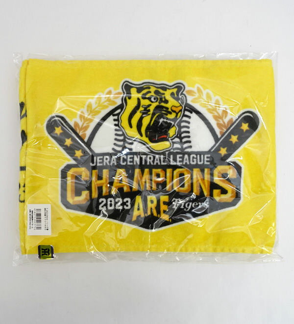 【スーパーSALE】株式会社阪神タイガース ◆2023年JERA セ・リーグ優勝記念黄マフラータオル/未開封品 ..