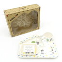 【価格見直し】【2024/01/23】MIKIHOUSE / ミキハウス ◆ミキハウス DOUBLE.B ダブルB ベビー食器 子供用品【未使用】