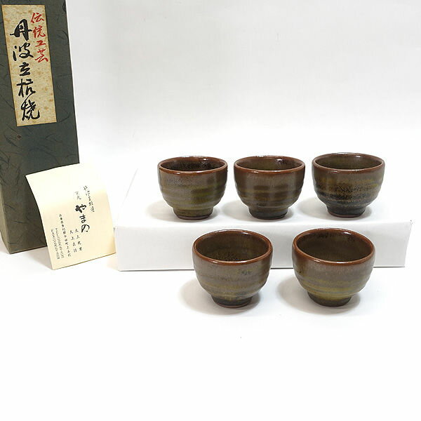 楽天市場】丹波立杭 焼(酒器|ワイン・バー・酒用品 楽天市場】丹波立杭 焼(酒器|ワイン・バー・酒用品