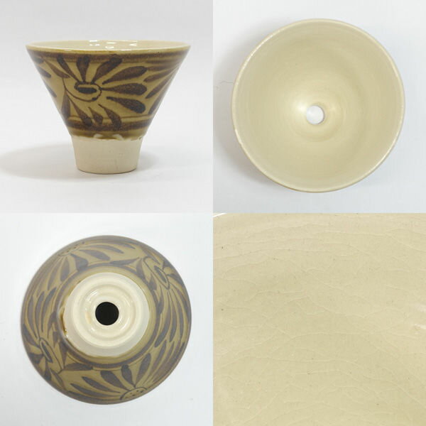 �ڥ����ѡ�SALE���ۻ�̾�� ������˼ �����¿�����ۻ�̾��/��Ȥ�� �����ҡ������ॻ�å�(2����) ���� ������ ���ե� ���եȡ�̤���ѡ�