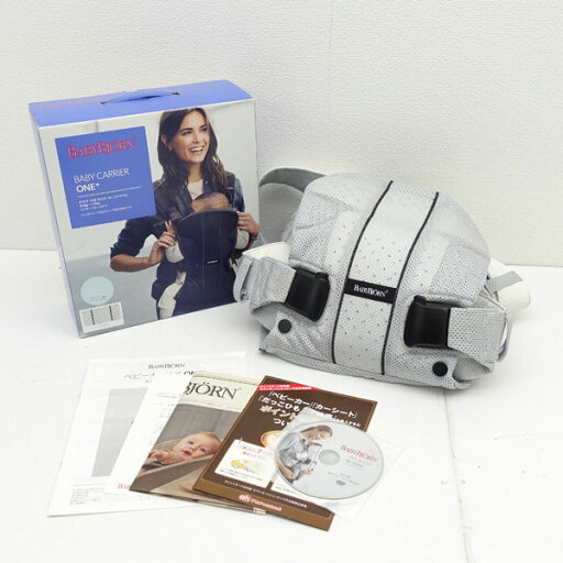 【スーパーSALE】BabyBjorn / ベビービョルン ◆ベビービョルン ベビーキャリア ONE+Air シルバー 子供用品【中古】 【スーパーSALE】BabyBjorn / ベビービョルン ◆ベビービョルン ベビーキャリア ONE+Air シルバー 子供用品【中古】