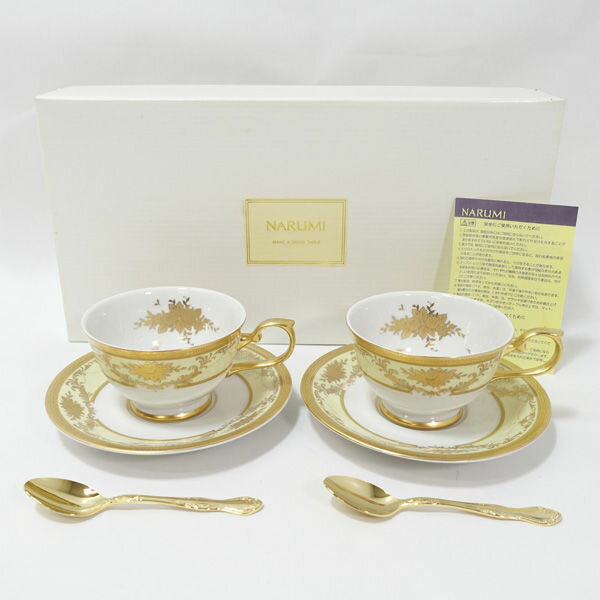 楽天市場】ナルミ 中古 食器(コーヒー・お茶用品|キッチン用品 楽天市場】ナルミ 中古 食器(コーヒー・お茶用品|キッチン用品