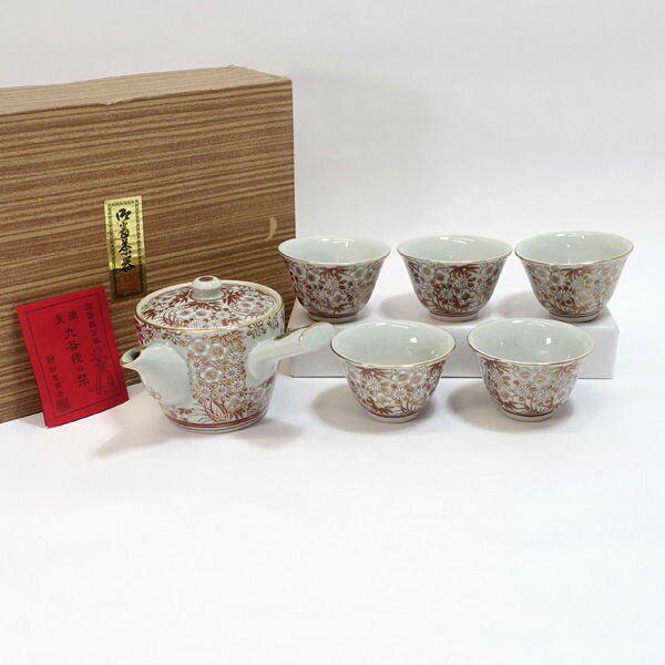 【価格見直し】【2024/12/17】九谷焼 玉峰造 ◆【和食器】九谷焼/貫入/旧君子 赤絵友禅茶器揃(急須 湯呑5) 茶道具 アンティーク 九谷焼 ギフト【未使用】