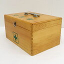 ◆【雑貨】木製 救急箱 薬箱 生活雑貨【中古】