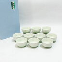 【価格見直し】【2025/05/07】有田焼 春 ◆【和食器】有田焼/ホタル グリーン湯呑セット(10個組) G129-1 茶道具 雑貨 有田焼 ギフト【未使用...