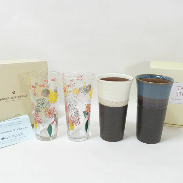 TABLE STORY / PRECIOUS SELECT ◆【グラス】プレシャスセレクト/ビアカップ&タンブラー(各2) すまい 雑..