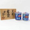 有田焼 華山窯 萬右衛門 ◆【和食器】有田焼/萬右衛門 芙蓉 蓋付組湯呑 茶道具 アンティーク 有田焼 ギフト【中古】