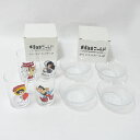 【価格見直し】【2025/06/16】手塚治虫ワールド ■【ガラス】手塚治虫/オリジナル タンブラー&ボウル(各4P) 雑貨 アンティーク キャラクター ギフト【未使用】